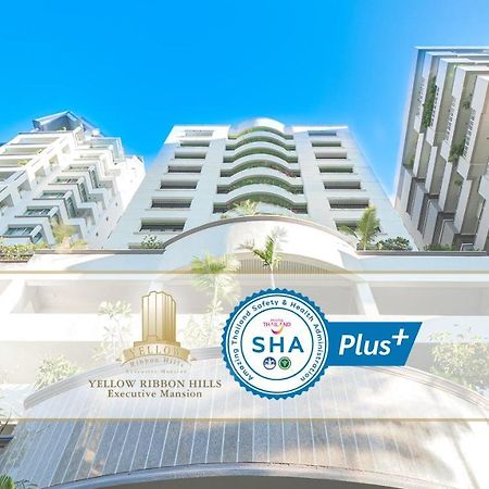 Yellow Ribbon Hills Boutique Suites Μπανγκόκ Εξωτερικό φωτογραφία
